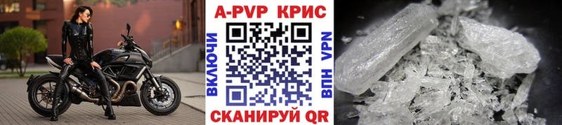 Сколько стоит Комсомольск-на-Амуре Конопля Меф COCAIN ГАШИШ
