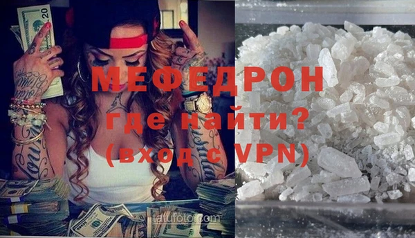 синтетический гашиш Новодвинск