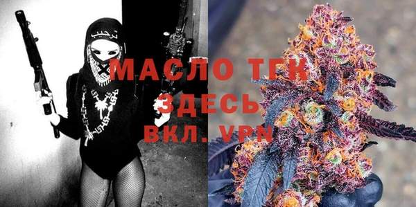 синтетический гашиш Новодвинск