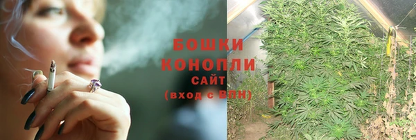 синтетический гашиш Новодвинск
