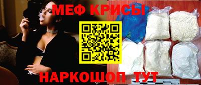 кристаллы Камышлов