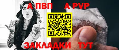 PSILOCYBIN Донецк
