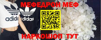 PSILOCYBIN Донецк