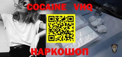 PSILOCYBIN Донецк