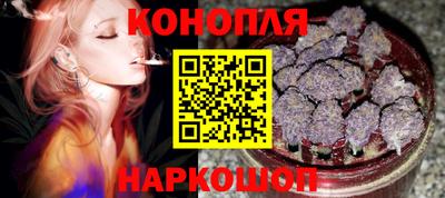 PSILOCYBIN Донецк