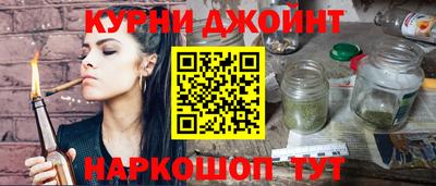 PSILOCYBIN Донецк