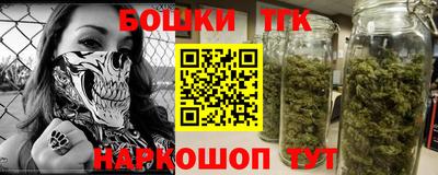 мескалин Донской