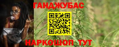 PSILOCYBIN Донецк
