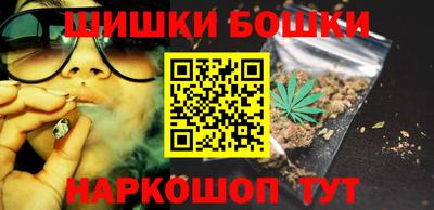мескалин Донской