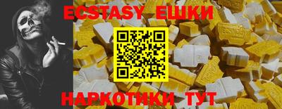 PSILOCYBIN Донецк