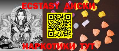 стаф Дубна