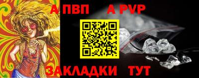мескалин Донской