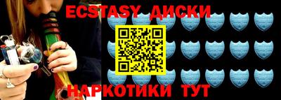 мескалин Донской
