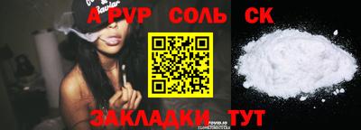 мескалин Донской