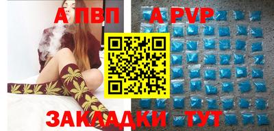 мескалин Донской