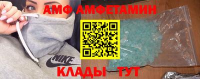 мескалин Донской