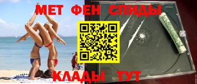 стаф Дубна