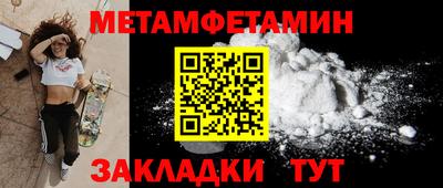 PSILOCYBIN Донецк