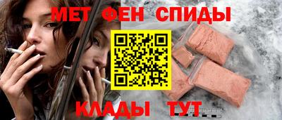 мескалин Донской