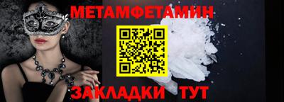 стаф Дубна