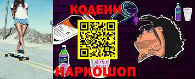 стаф Дубна