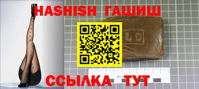 мескалин Донской