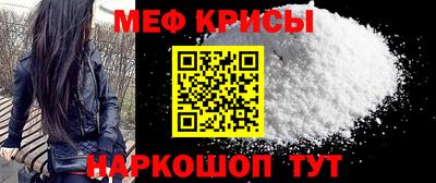 стаф Дубна
