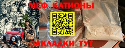 PSILOCYBIN Донецк
