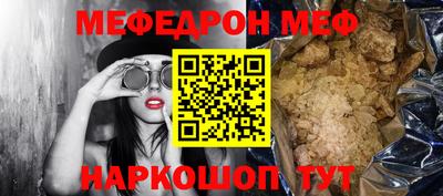 стаф Дубна