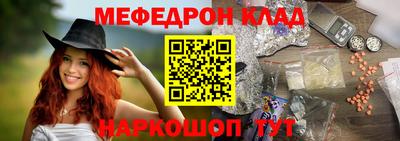 PSILOCYBIN Донецк