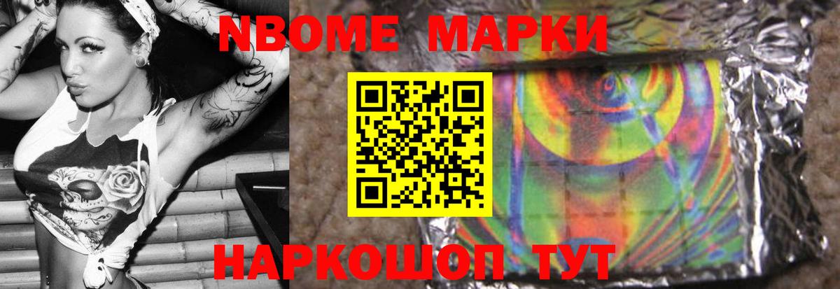 ЛСД экстази  LSD-25 экстази кислота  Комсомольск-на-Амуре  Вход с VPN  ЛСД экстази ecstasy 